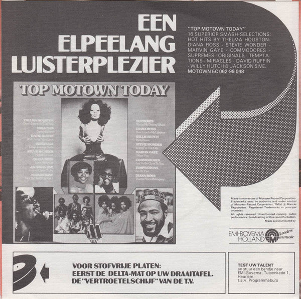 High Inergy - You Can't Turn Me Off Vinyl Singles Vinyl Zeer Goed / Hoesje Goed "VINYLSINGLES.NL"