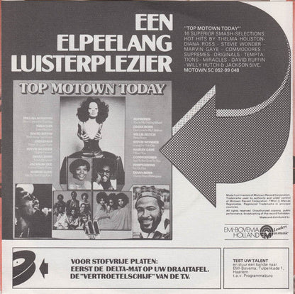 High Inergy - You Can't Turn Me Off Vinyl Singles Vinyl Zeer Goed / Hoesje Goed "VINYLSINGLES.NL"