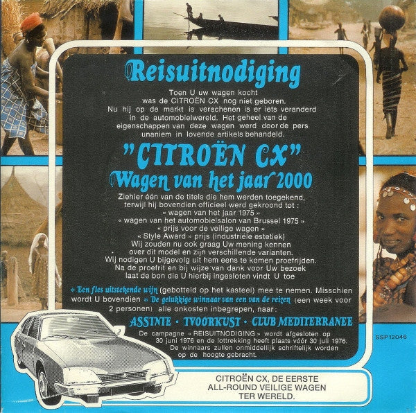 No Artist / Glenn Miller And His Orchestra - Proefrit Met De Citroën CX / In The Mood 34824 Vinyl Singles Vinyl Goed / Hoes Goed