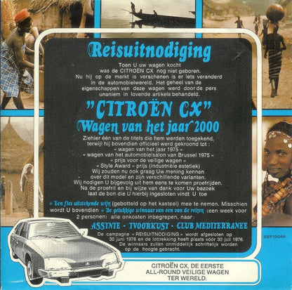 No Artist / Glenn Miller And His Orchestra - Proefrit Met De Citroën CX / In The Mood 34824 Vinyl Singles Vinyl Goed / Hoes Goed