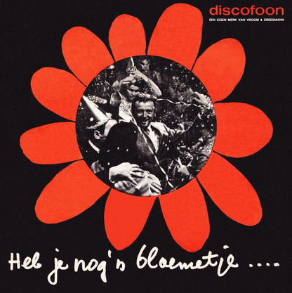 Toon - Ja, Dat Is Carnaval 10037 Vinyl Singles Vinyl Goed / Hoes Goed