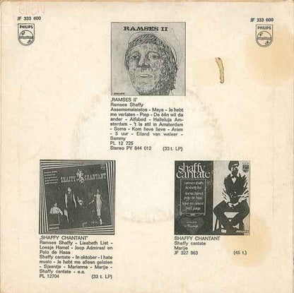 Ramses Shaffy - Sammy Vinyl Singles Vinyl Goed / Hoes Goed
