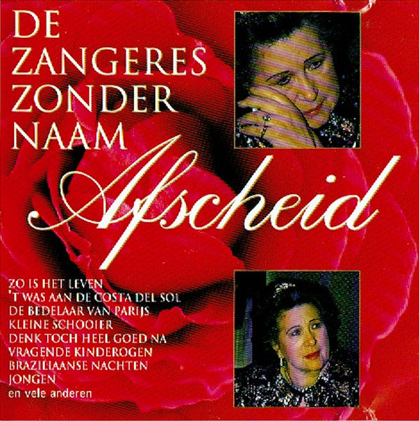 Zangeres Zonder Naam - Afscheid (CD) 70909 Compact Disc Goede Staat