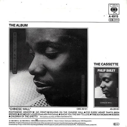 Philip Bailey Duet With Phil Collins - Easy Lover