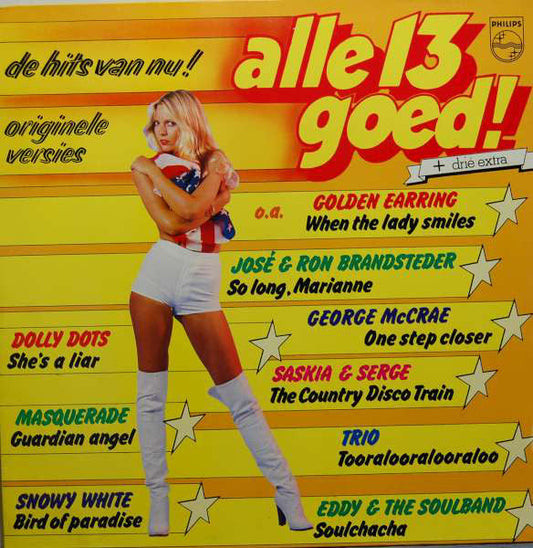 Various - All 13 Good + Three Extra (LP) 46447