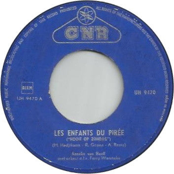 Anneke Van Hooff - Les Enfants Du Piree 16968