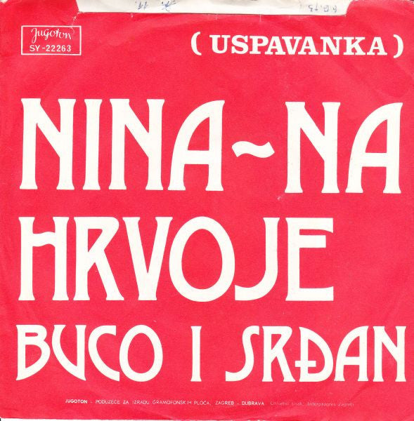 Hrvoje i Buco I Srdan - Elegija 14308