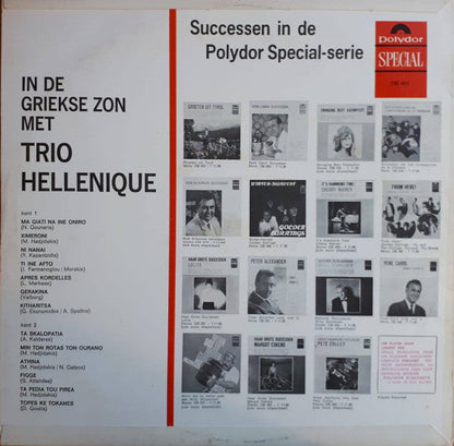 Trio Hellenique – In der griechischen Sonne mit Trio Hellenique (LP) 51125