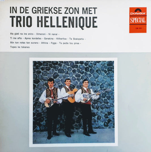 Trio Hellenique – In der griechischen Sonne mit Trio Hellenique (LP) 51125