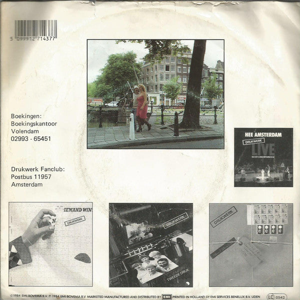 Drukwerk - Carolien 42755 Vinyl Singles Vinyl Goed / Hoesje Slecht "VINYLSINGLES.NL"
