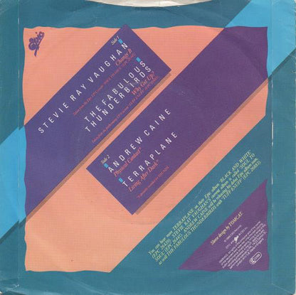 Various - 7 Solid Inches Of Sounds (Promo) 22972
