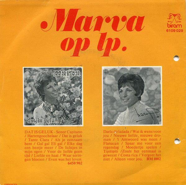 Marva - In Your Arms 18934