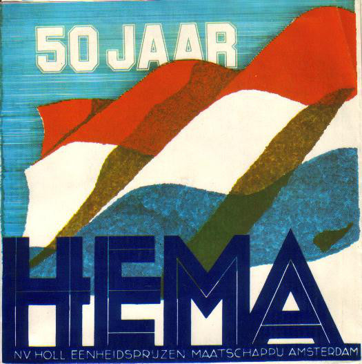 No Artist - 50 Jaar Hema (Flexidisc) 42743 Flexidisc Vinyl Goed / Hoes Goed