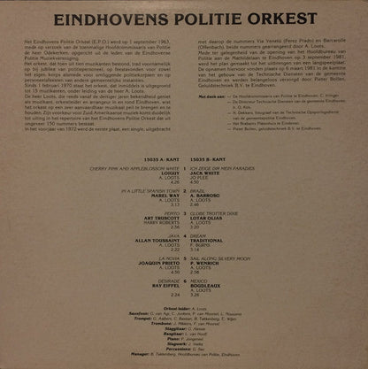 Eindhoven Police Orchestra (EPO) - Eindhoven Police Orchestra (LP) 51525