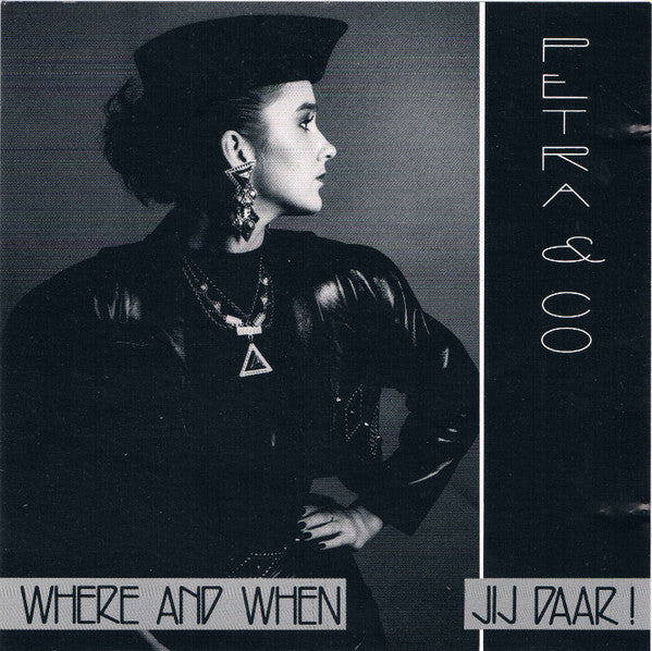 Petra & Co - Where And When / Jij Daar! (CD) 70524 Compact Disc Goede Staat
