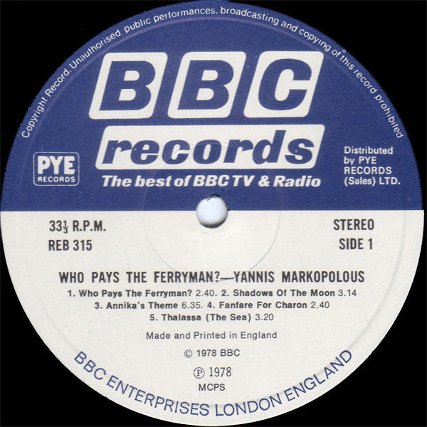 Yannis Markopoulos – Wer bezahlt den Fährmann (LP) 48265