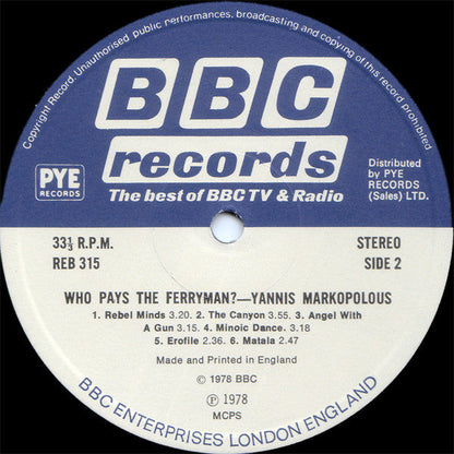 Yannis Markopoulos – Wer bezahlt den Fährmann (LP) 48265