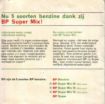 Corry Brokken En De Hi-Five - Introduceren De BP Super Mix Song (Flexdisc) 42810 Flexi-disk Vinyl Zeer Goed / Hoesje Goed "VINYLSINGLES.NL"