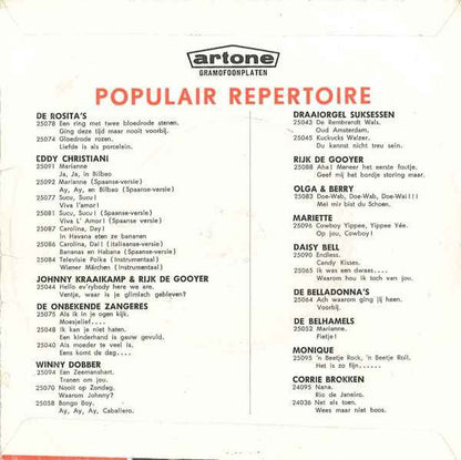 Paula Dennis - Ja, Was Jij Maar Bij Moeder Thuis Gebleven! 41785 Vinyl Singles Vinyl Goed / Hoes Goed