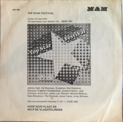 Gilbert O'Sullivan - Heirat 34867