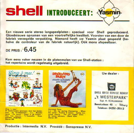 No Artist – Yasmin Stereo Testplaat (Flexidisc) 42759 Flexidisc Vinyl Goed / Hoes Goed