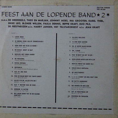 Heikrekels, Theo &amp; Marjan ... - Party On The Assembly Line 2 (LP) 51061