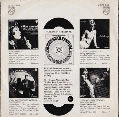 Rika Zaraï - Alors Je Chante 42017 Vinyl Singles Vinyl Goed / Hoes Goed