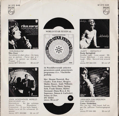 Rika Zarai - Alors Je Chante 02183 Vinyl Singles Vinyl Goed / Hoes Goed