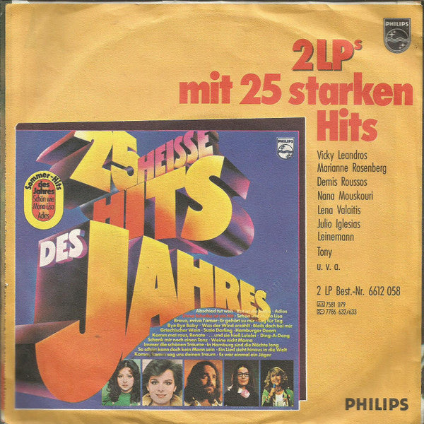 Demis Roussos - Vagabund Der Liebe 41005 Vinyl Singles Vinyl Goed / Hoes Goed