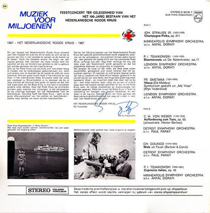 Various - Music For Millions (LP) 42028