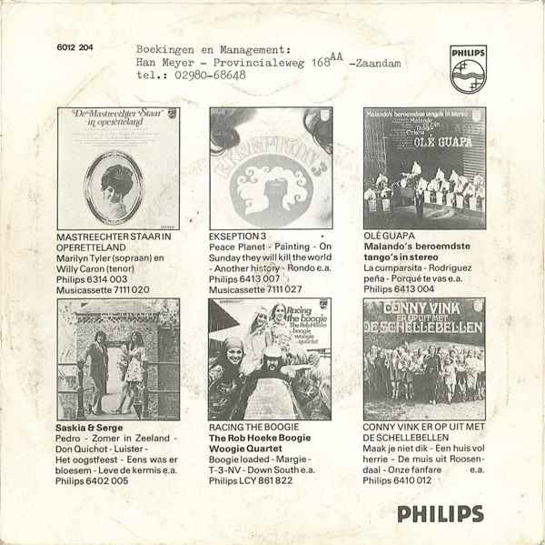 Cardinal Point - Mama, Papa 40772 Vinyl Singles Vinyl Goed / Hoes Goed