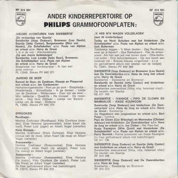 Swiebertje - Swiebertje singt Lieder aus dem Film Mary Poppins 24569 17202