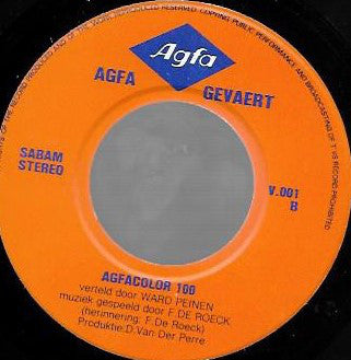 No Artist - De Clown 24755 Vinyl Singles Vinyl Goed / Hoes Goed