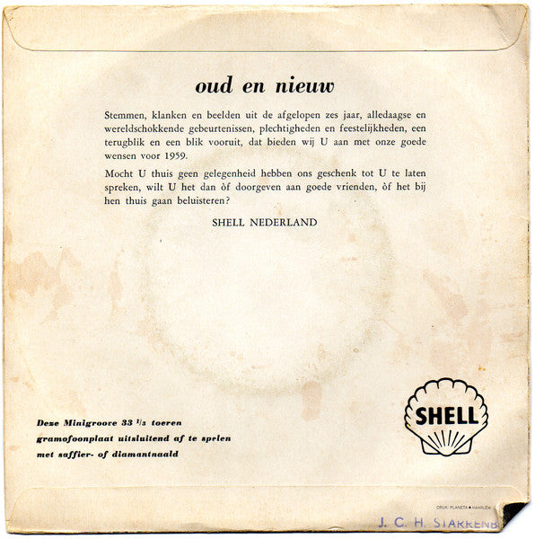 No Artist - Oud En Nieuw - Shell Nederland 40845 Vinyl Singles Vinyl Goed / Hoes Goed