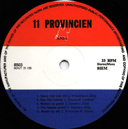 Anja - Anja (LP) 43300 Vinyl LP Vinyl Goed / Hoes Goed