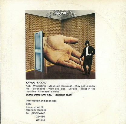 Kayak - We Are Not Amused 38766 Vinyl Singles Vinyl Goed / Hoes Goed