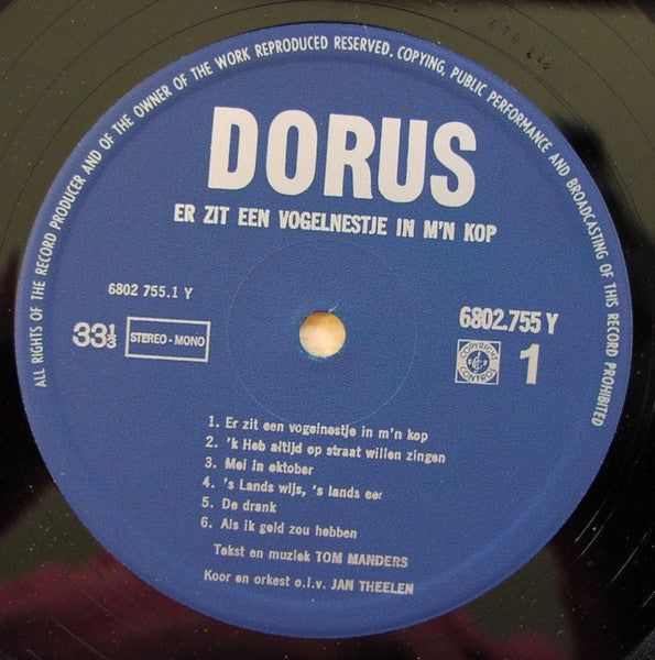 Dorus - Er Zit Een Vogelnestje In M'n Kop (LP) 44155 Vinyl LP JUKEBOXSINGLES.NL   