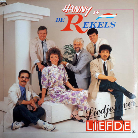 Hanny En De Rekels - Liedjes Over Liefde (LP) Vinyl LP Vinyl Zeer Goed / Hoesje Goed "VINYLSINGLES.NL"