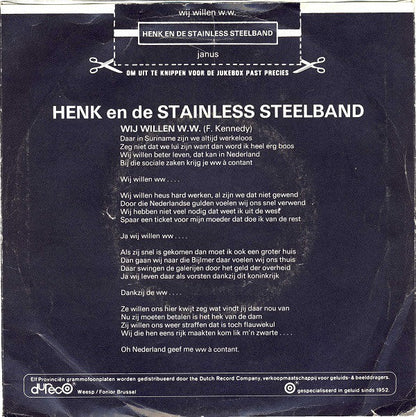 Henk And The Stainless Steelband - We Want WW 25115