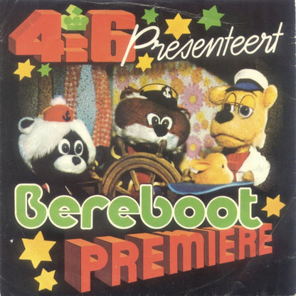 Bereboot - Premiere 41959 Vinyl Singles Vinyl Goed / Hoes Goed