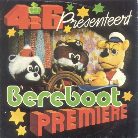 Bereboot - Premiere 41959 Vinyl Singles Vinyl Goed / Hoes Goed