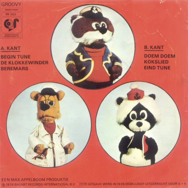 Bereboot - Premiere 41959 Vinyl Singles Vinyl Goed / Hoes Goed