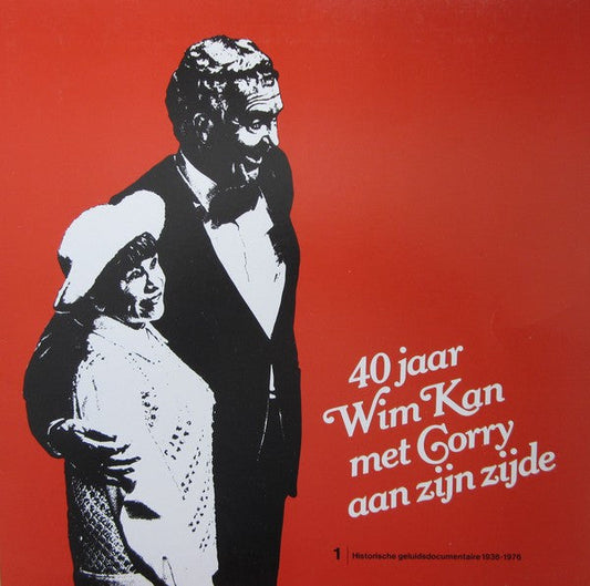 Wim Kan – 40 Jahre Wim Kan mit Corry an seiner Seite (LP) 50242