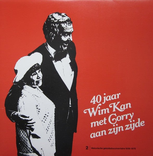 Wim Kan – 40 Jahre Wim Kan mit Corry an seiner Seite (LP) 50242