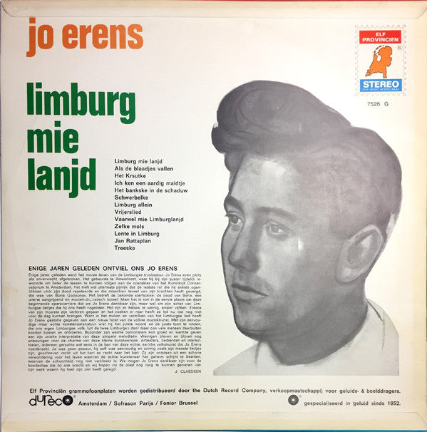 Jo Erens - Limburg Mie Lanjd (LP) 46787 Vinyl LP JUKEBOXSINGLES.NL   