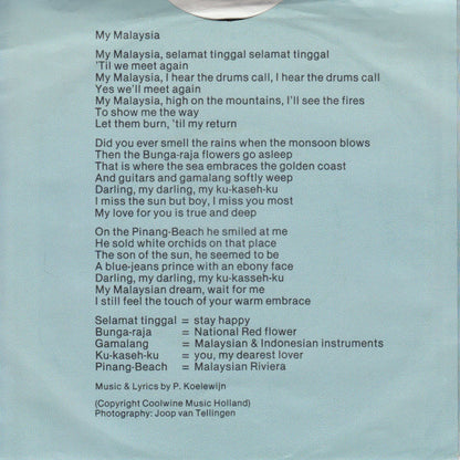 Babe - My Malaisia 42004 Vinyl Singles Vinyl Zeer Goed / Hoesje Goed "VINYLSINGLES.NL"