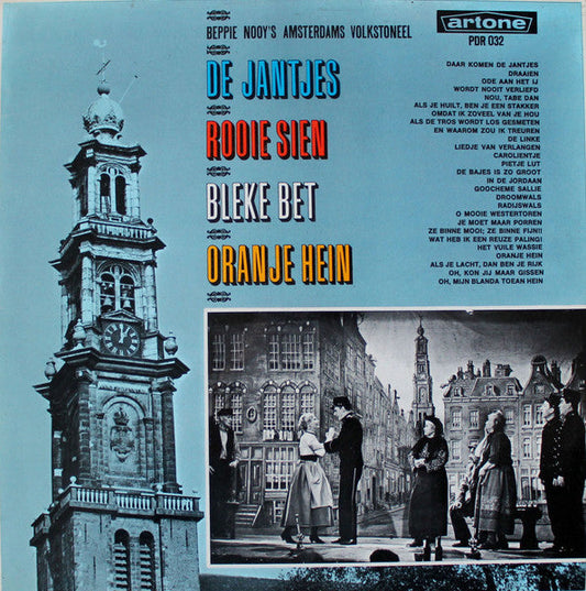 Beppie Nooys Amsterdam Folk Theater – The Jantjes – Red Sien – Pale Bet – Orange Hein (LP) 50540