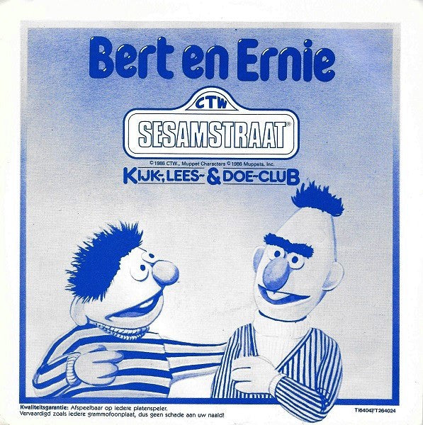 Sesamstraat - Bert En Ernie (Flexi-disc) 41172 Flexidisc Vinyl Goed / Hoes Goed