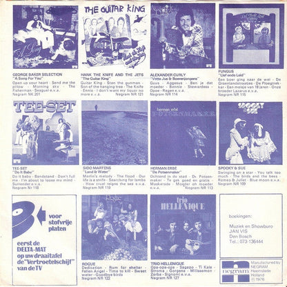 Ferrari - Monza Vinyl Singles Vinyl Zeer Goed / Hoesje Goed "VINYLSINGLES.NL"