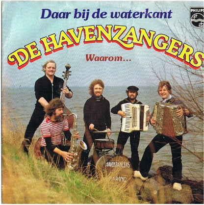Harbor Singers – There At The Waterfront (LP) 51024